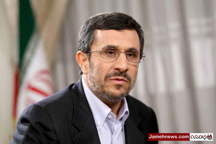 تصویر ۹۰ دقیقه با محمود احمدی نژاد