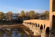 تصویر باستانی‌ترین پل اصفهان گرفتار سازه‌های ناهمگون