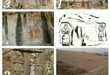 تصویر اوضاع نابسامان غار باستانی اشکفت سلمان (نیایشگاه تاریشا) در ایذه استان خوزستان