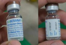 تصویر جنایت وزارت بهداشت علیه پرستاران هرمزگانی؛ تجویز واکسن تاریخ مصرف گذشته برای کادر درمان
