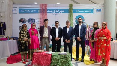 تصویر دومین سالانه شهرهای خلاق ایران در رشت برگزار شد